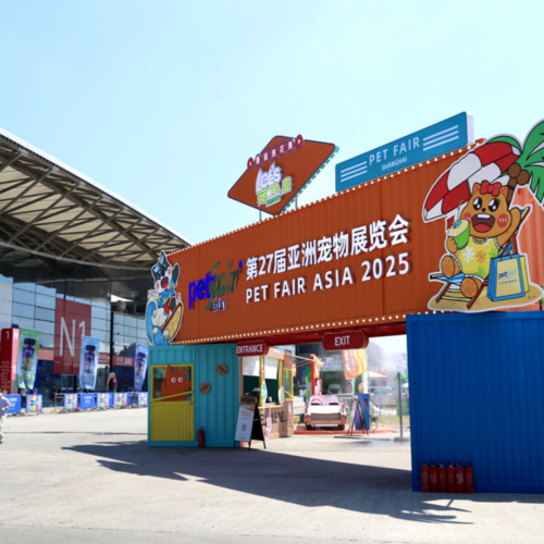 Latest company news about Linyi Xinghong Trading Co., Ltd. participated in the Pet Fair Asia 2025 – focusing on high-quality innovative cat litter