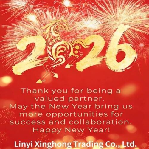 Latest company news about Linyi Xinghong Trading Co., Ltd. Spring Festival Holiday Notice