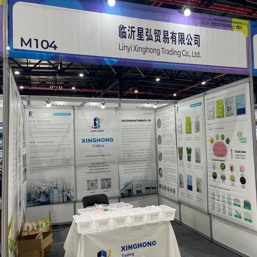 Últimas noticias de la empresa sobre Linyi Xinghong muestra productos de basura para gatos en la Feria de Comercio Electrónico de Corea 2026