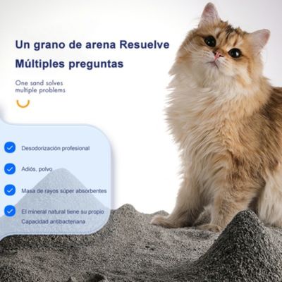 Быстроагломерирующие минеральные кошачьи отходы Натуральные отходы на основе натрия