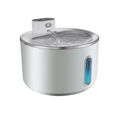 Guter Preis Smart Automatic Pet Feeder Wasserspender für Katzen und Hunde Online