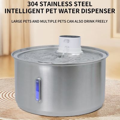 Guter Preis 11L-Smart-Haustier-Wasserspender Intelligente Induktion Großkapazität Edelstahl automatischer Wasserbrunnen Online