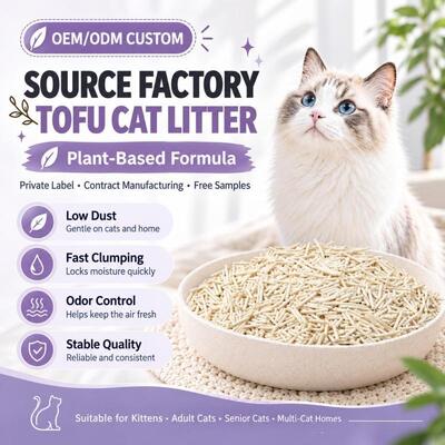 High Absorption Strong Clumping Biodegradable Soybean Fiber Tofu Cat Litter
